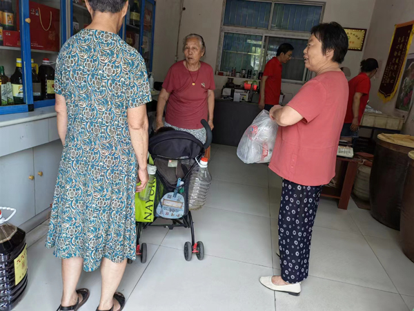 1689775823127105.jpg 微信圖片_20230719220847.jpg