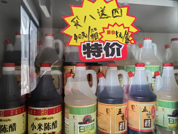 1689775830178768.jpg 微信圖片_20230719220917.jpg